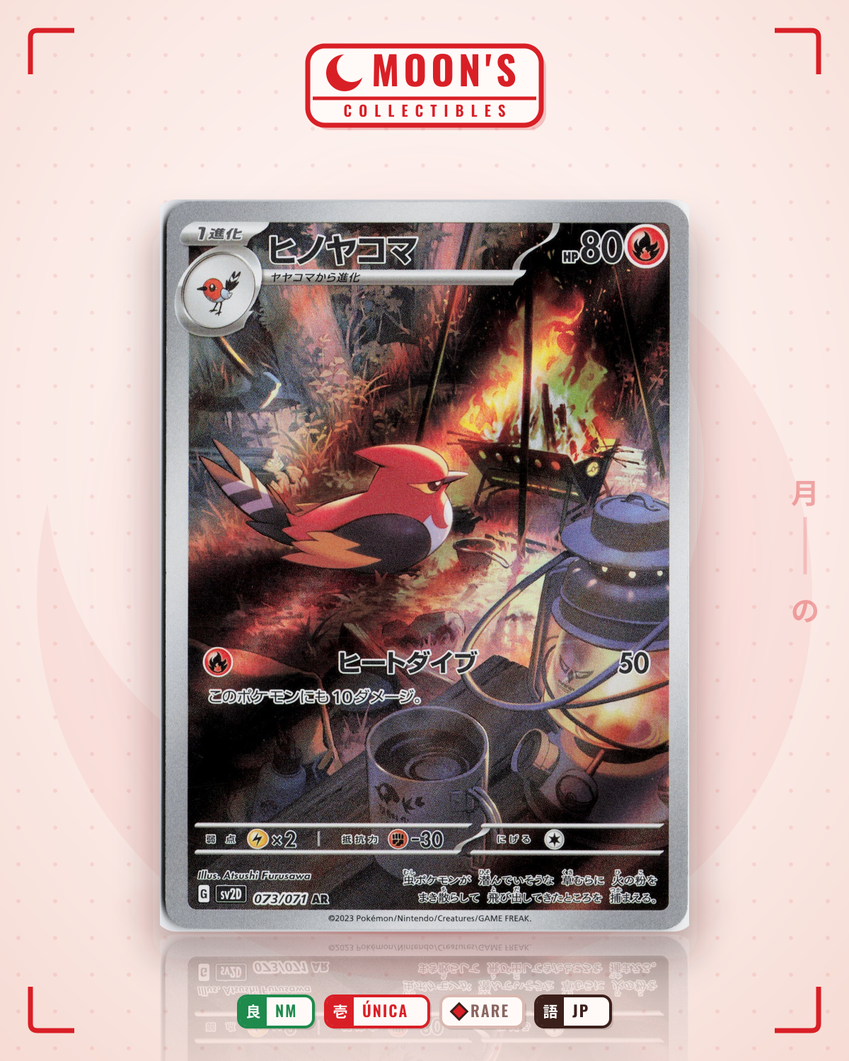 Carta Pokémon ヒノヤコマ · クレイバースト #073/071 (NM) — pieza única en Moon's Collectibles México