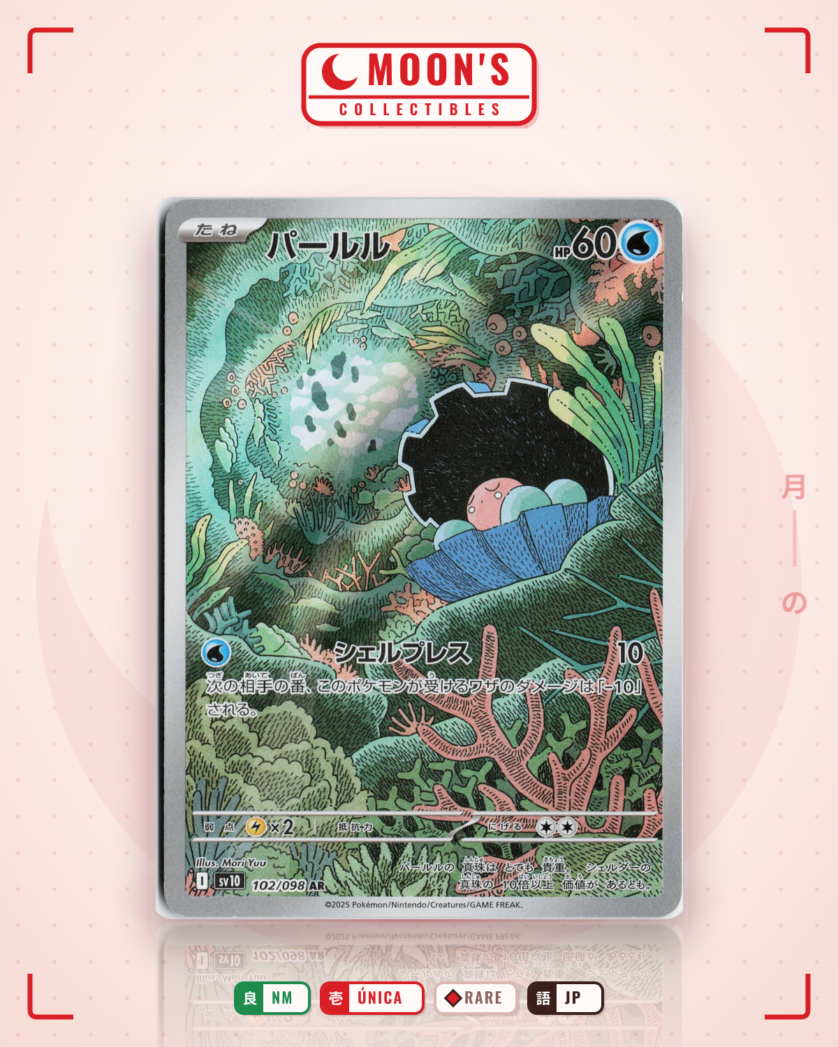 Carta Pokémon パールル · ロケット団の栄光 #102/098 (NM) — pieza única en Moon's Collectibles México