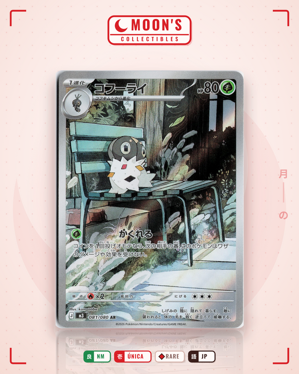 Carta Pokémon コフーライ · ムニキスゼロ #081/080 (NM) — pieza única en Moon's Collectibles México
