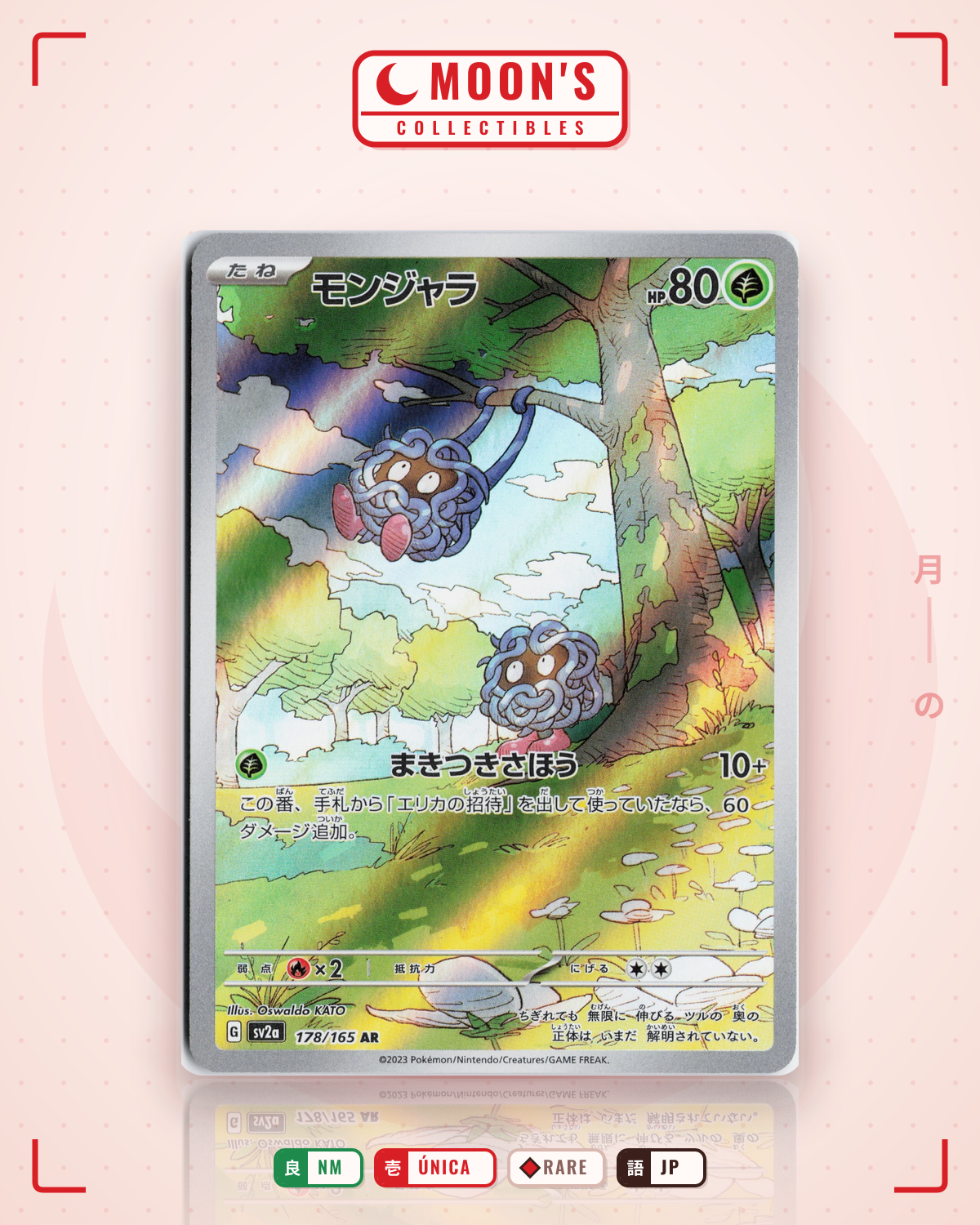Carta Pokémon モンジャラ · ポケモンカード151 #178/165 (NM) — pieza única en Moon's Collectibles México
