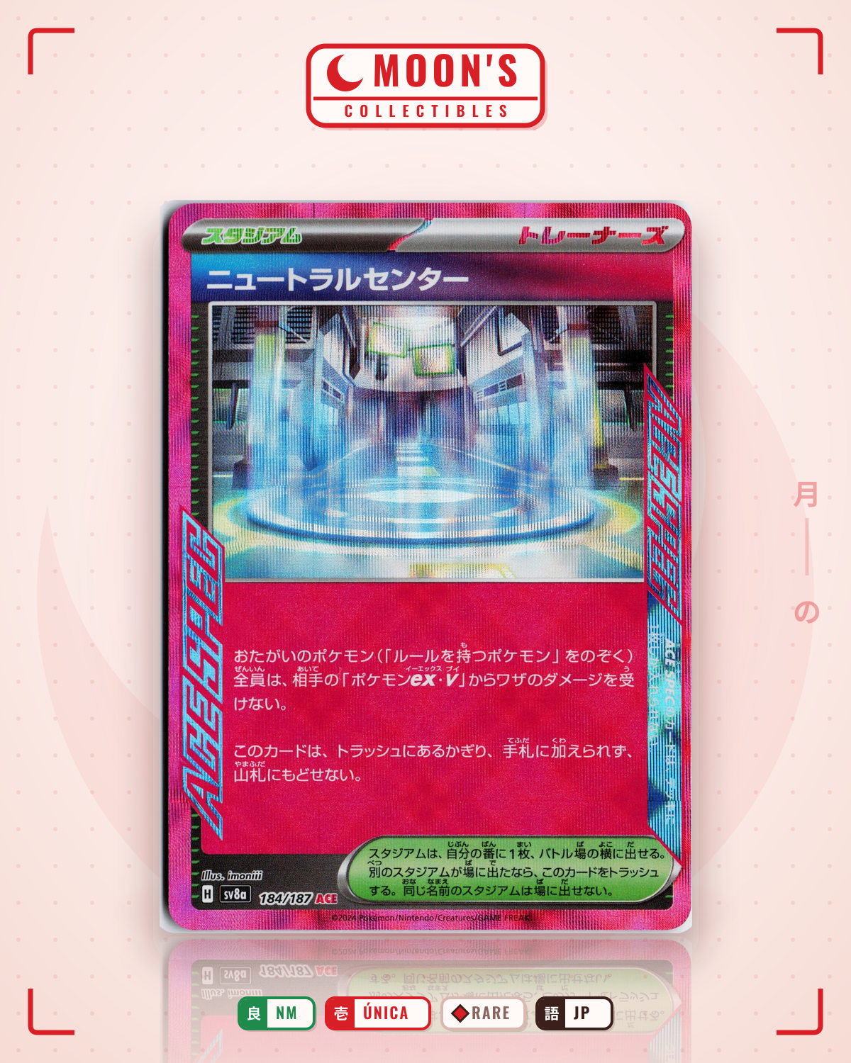 Carta Pokémon ニュートラルセンター · テラスタルフェスex #184/187 (NM) — pieza única en Moon's Collectibles México