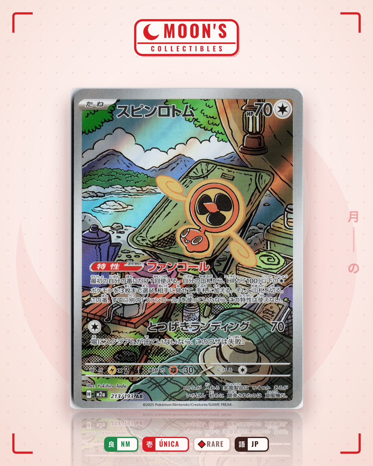 Carta Pokémon スピンロトム · MEGAドリームex #213/193 (NM) — pieza única en Moon's Collectibles México