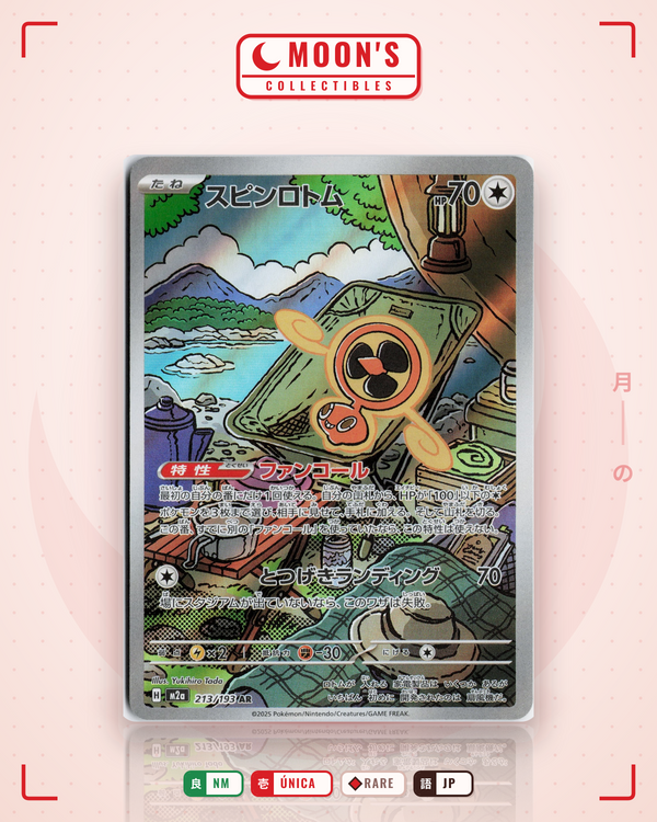 Carta Pokémon スピンロトム · MEGAドリームex #213/193 (NM) — pieza única en Moon's Collectibles México