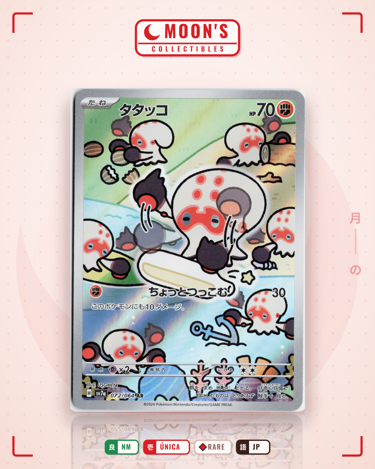 Carta Pokémon タタッコ · 楽園ドラゴーナ #072/064 (NM) — pieza única en Moon's Collectibles México