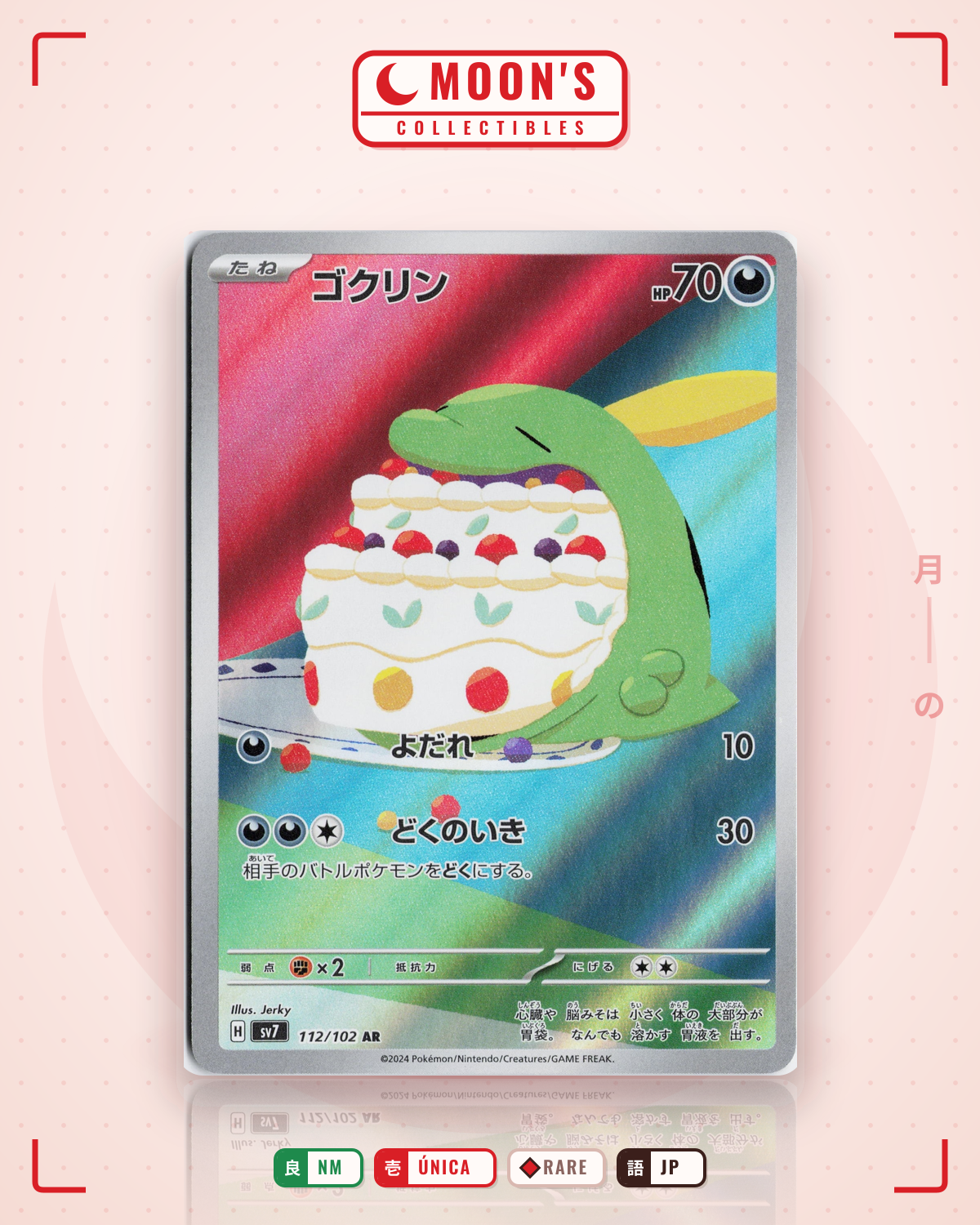 Carta Pokémon ゴクリン · ステラミラクル #112/102 (NM) — pieza única en Moon's Collectibles México