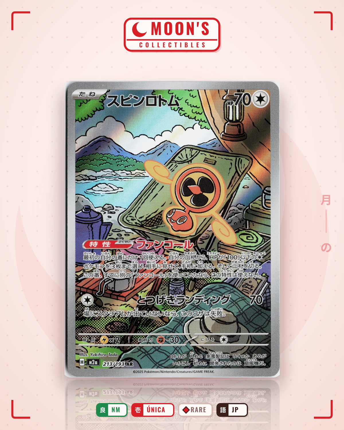 Carta Pokémon スピンロトム · MEGAドリームex #213/193 (NM) — pieza única en Moon's Collectibles México