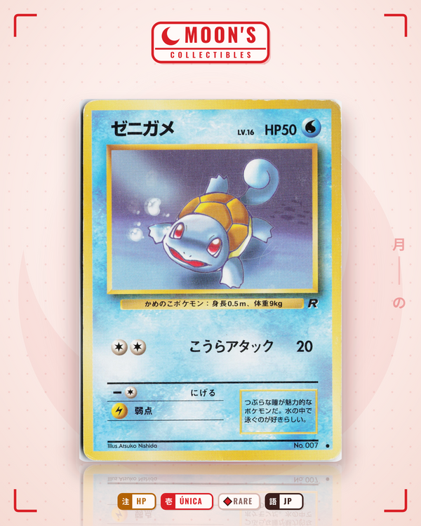 Carta Pokémon ゼニガメ · タッグボルト #020/095 (HP) — pieza única en Moon's Collectibles México