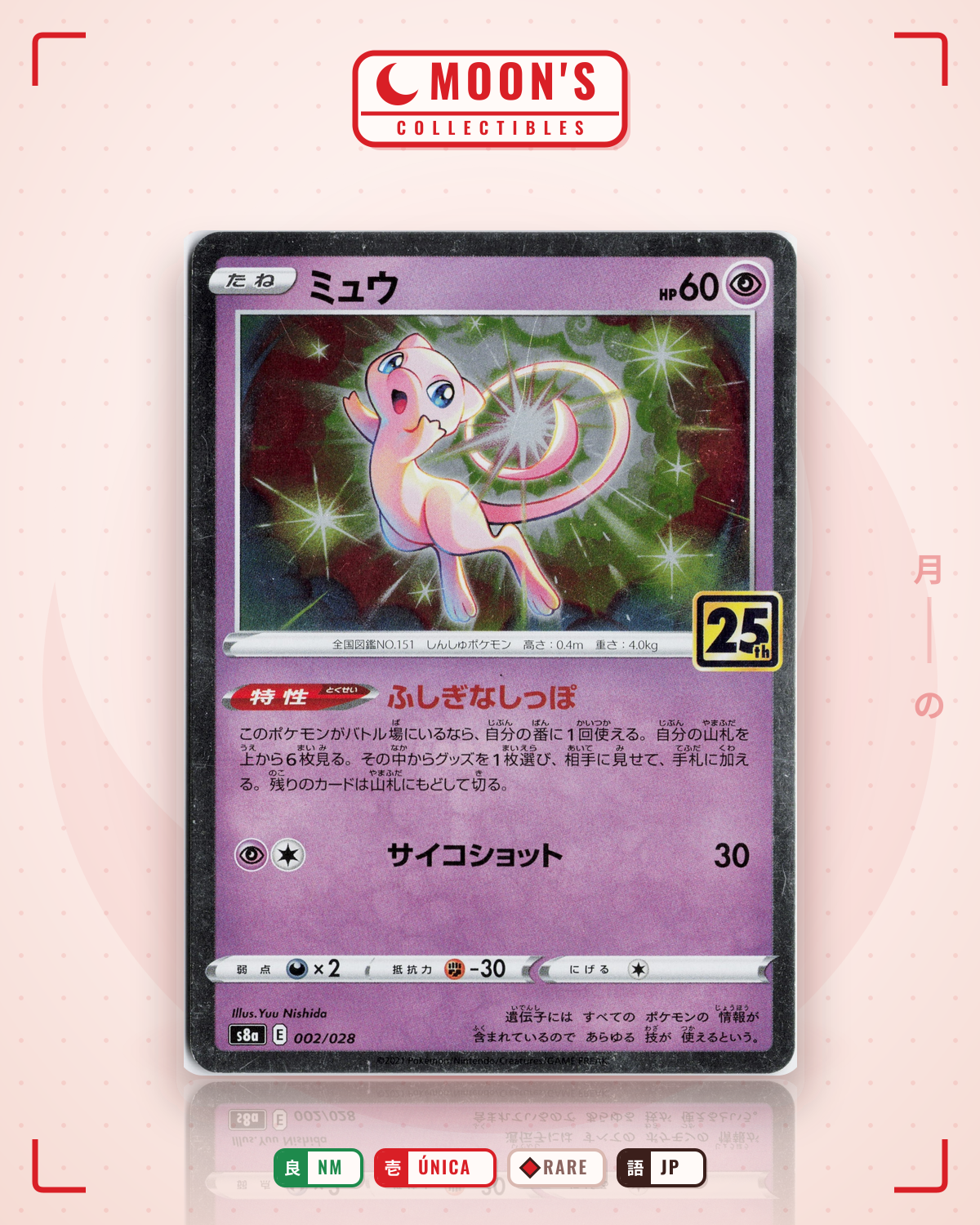 Carta Pokémon ミュウ · 25th Anniversary Collection #002/028 (NM) — pieza única en Moon's Collectibles México