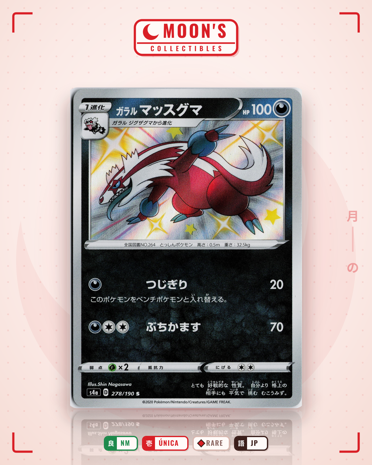 Carta Pokémon ガラル マッスグマ · シャイニースターV #278/190 (NM) — pieza única en Moon's Collectibles México