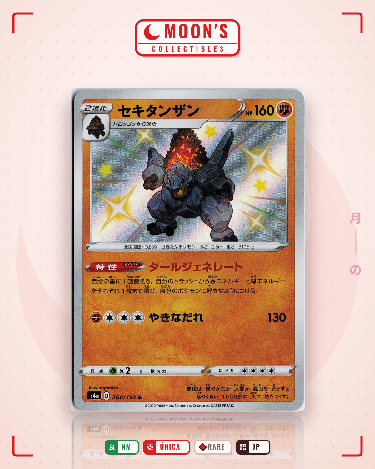 Carta Pokémon セキタンザン · シャイニースターV #268/190 (NM) — pieza única en Moon's Collectibles México