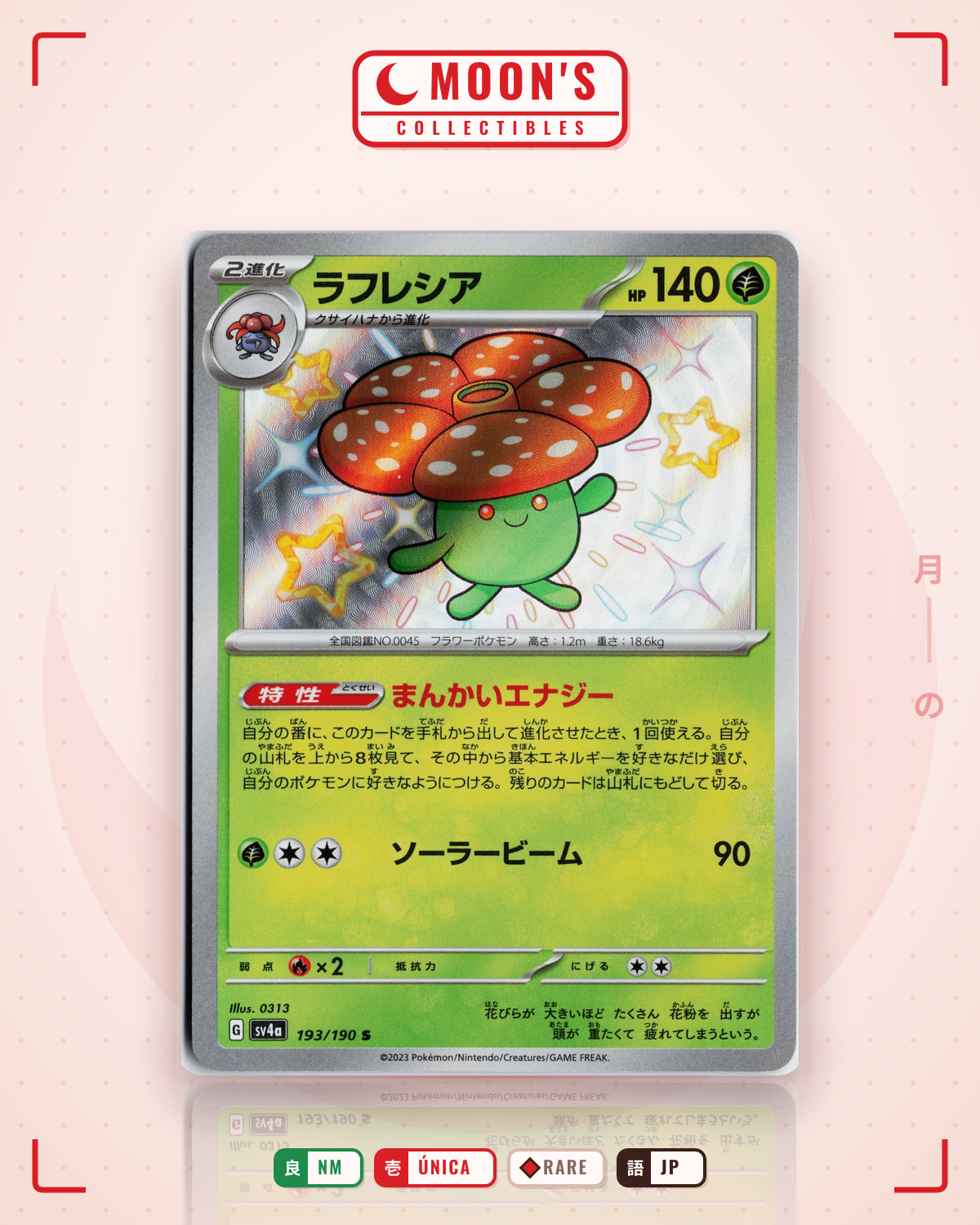 Carta Pokémon ラフレシア · シャイニートレジャーex #193/190 (NM) — pieza única en Moon's Collectibles México