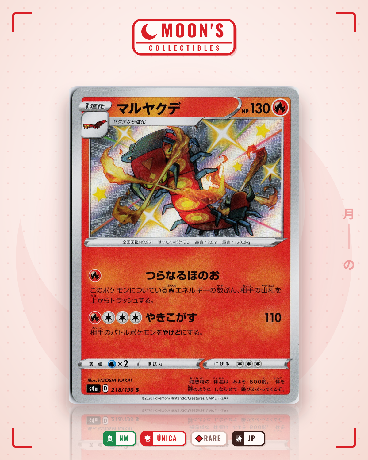 Carta Pokémon マルヤクデ · シャイニースターV #218/190 (NM) — pieza única en Moon's Collectibles México