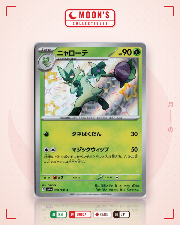 Carta Pokémon ニャローテ · シャイニートレジャーex #202/190 (NM) — pieza única en Moon's Collectibles México