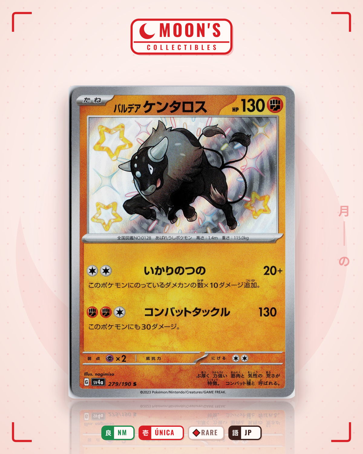 Carta Pokémon パルデア ケンタロス · シャイニートレジャーex #279/190 (NM) — pieza única en Moon's Collectibles México