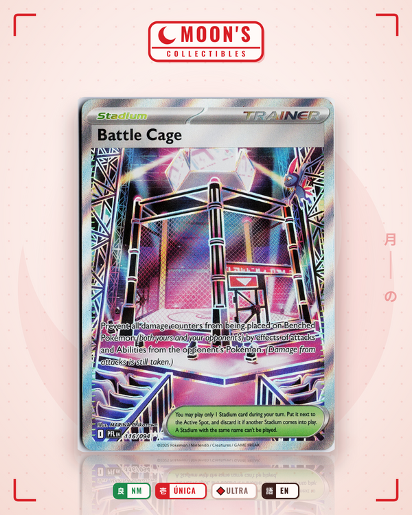Carta Pokémon Battle Cage · Phantasmal Flames #116/094 (NM) — pieza única en Moon's Collectibles México