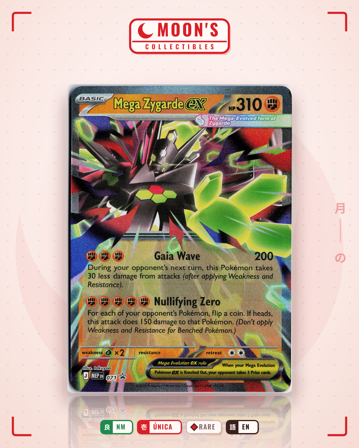 Carta Pokémon Mega Zygarde ex · Mega Evolution Black Star Promos #071 (NM) — pieza única en Moon's Collectibles México