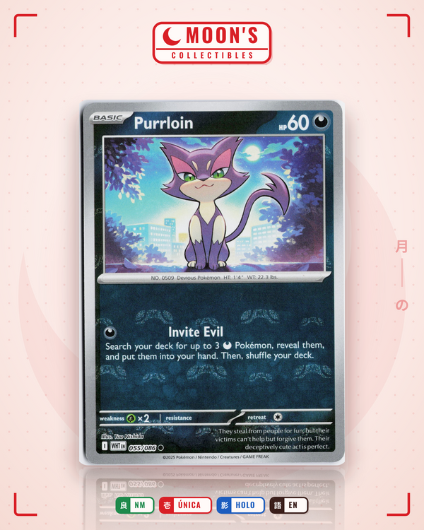 Carta Pokémon Purrloin · White Flare #055/086 (NM) — pieza única en Moon's Collectibles México