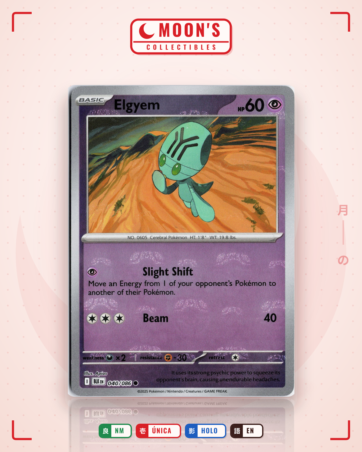 Carta Pokémon Elgyem · Black Bolt #040/086 (NM) — pieza única en Moon's Collectibles México