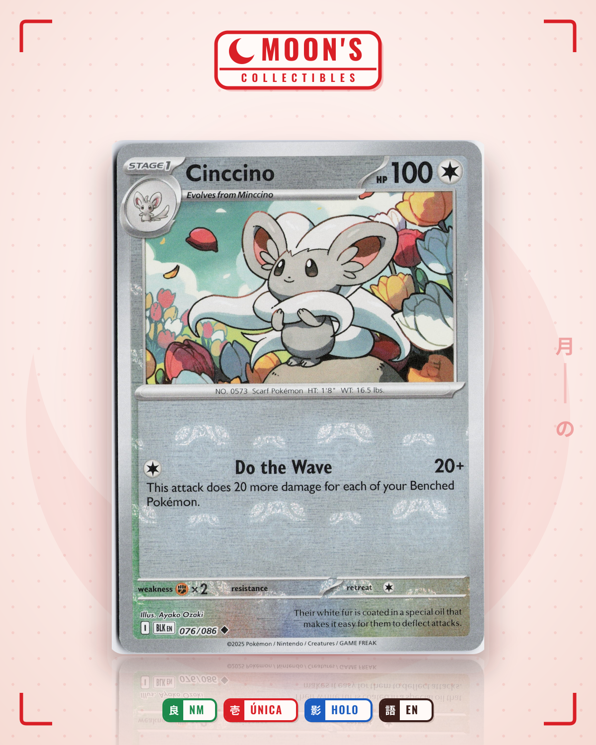 Carta Pokémon Cinccino · Black Bolt #076/086 (NM) — pieza única en Moon's Collectibles México