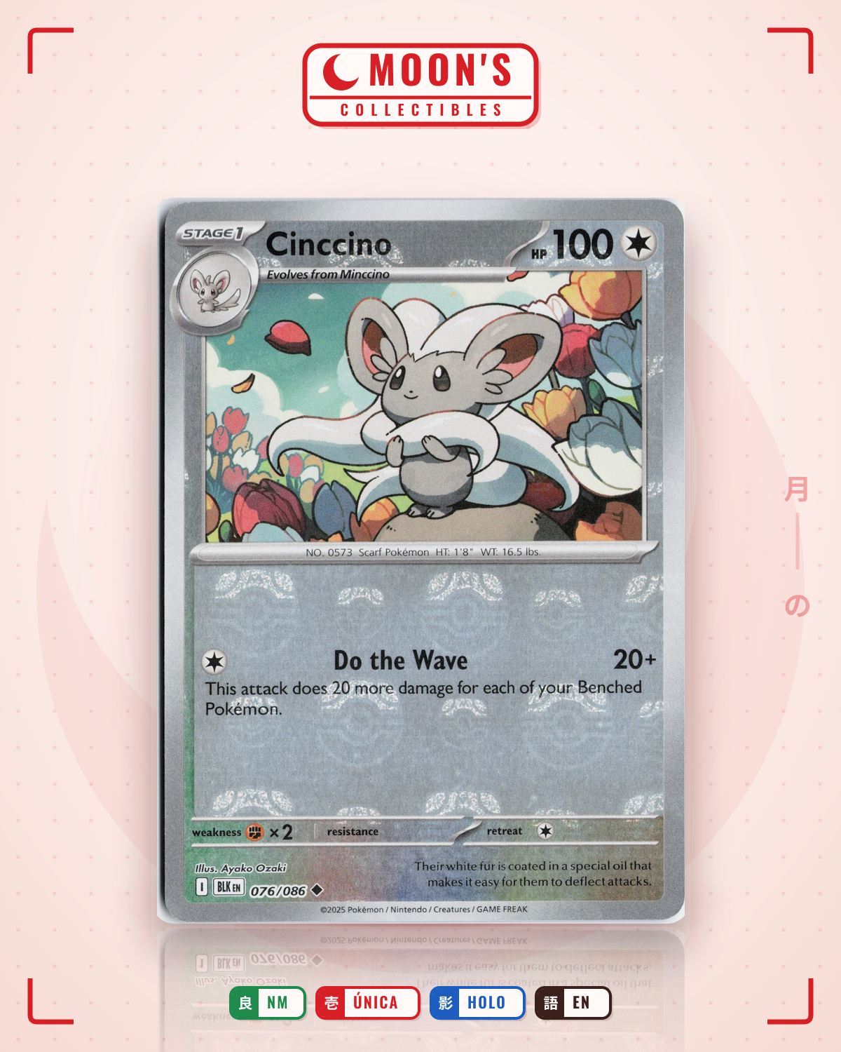 Carta Pokémon Cinccino · Black Bolt #076/086 (NM) — pieza única en Moon's Collectibles México