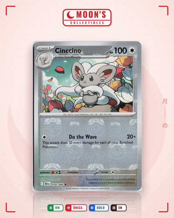 Carta Pokémon Cinccino · Black Bolt #076/086 (NM) — pieza única en Moon's Collectibles México