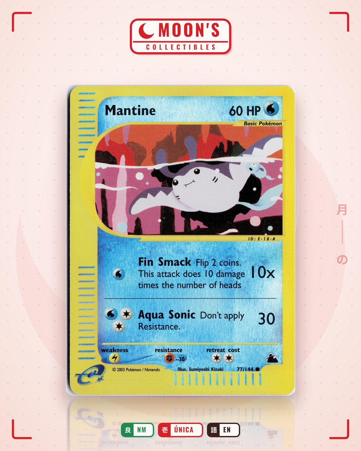 Carta Pokémon Mantine · Skyridge #77/144 (NM) — pieza única en Moon's Collectibles México