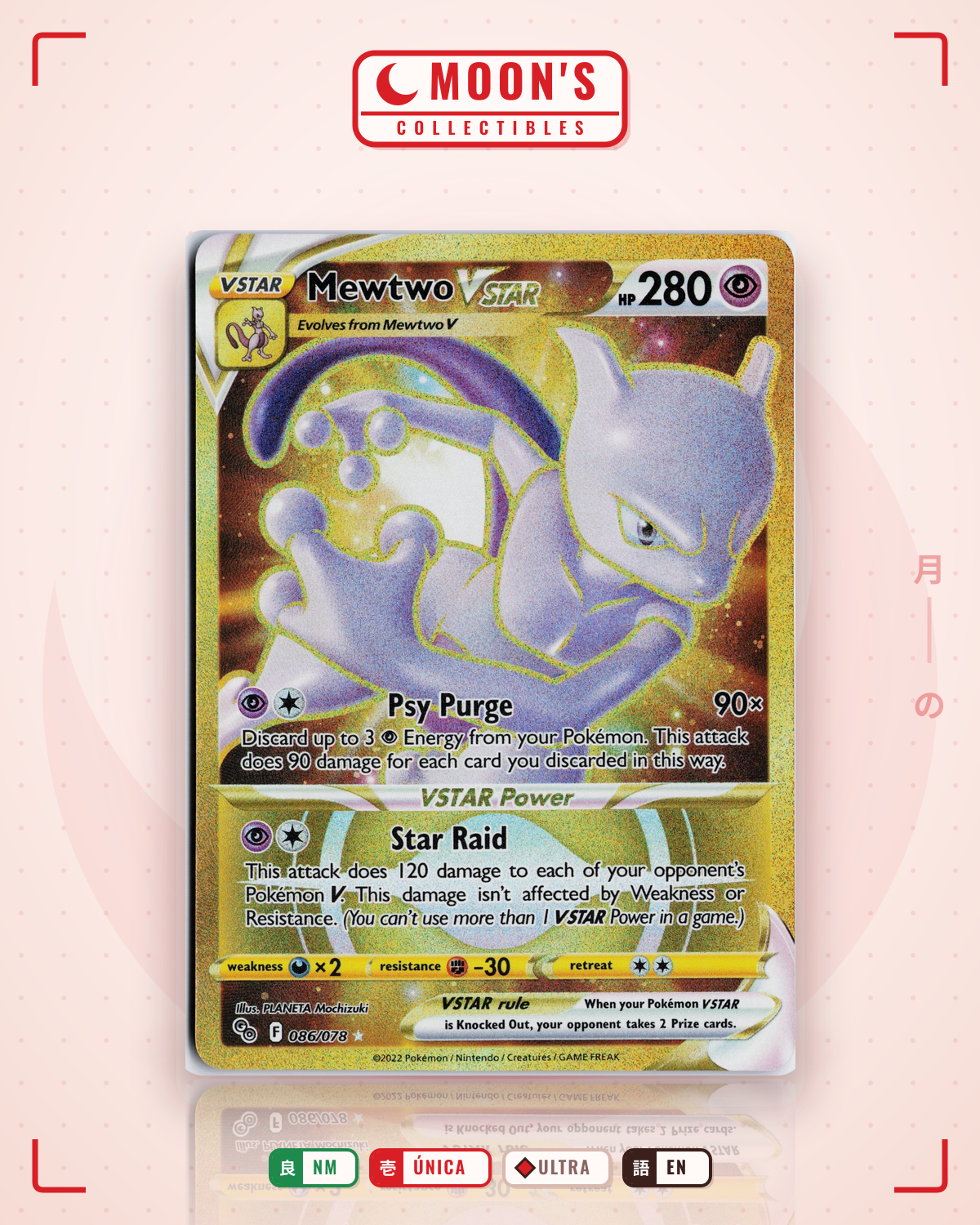 Carta Pokémon Mewtwo VSTAR · Pokémon GO #086/078 (NM) — pieza única en Moon's Collectibles México