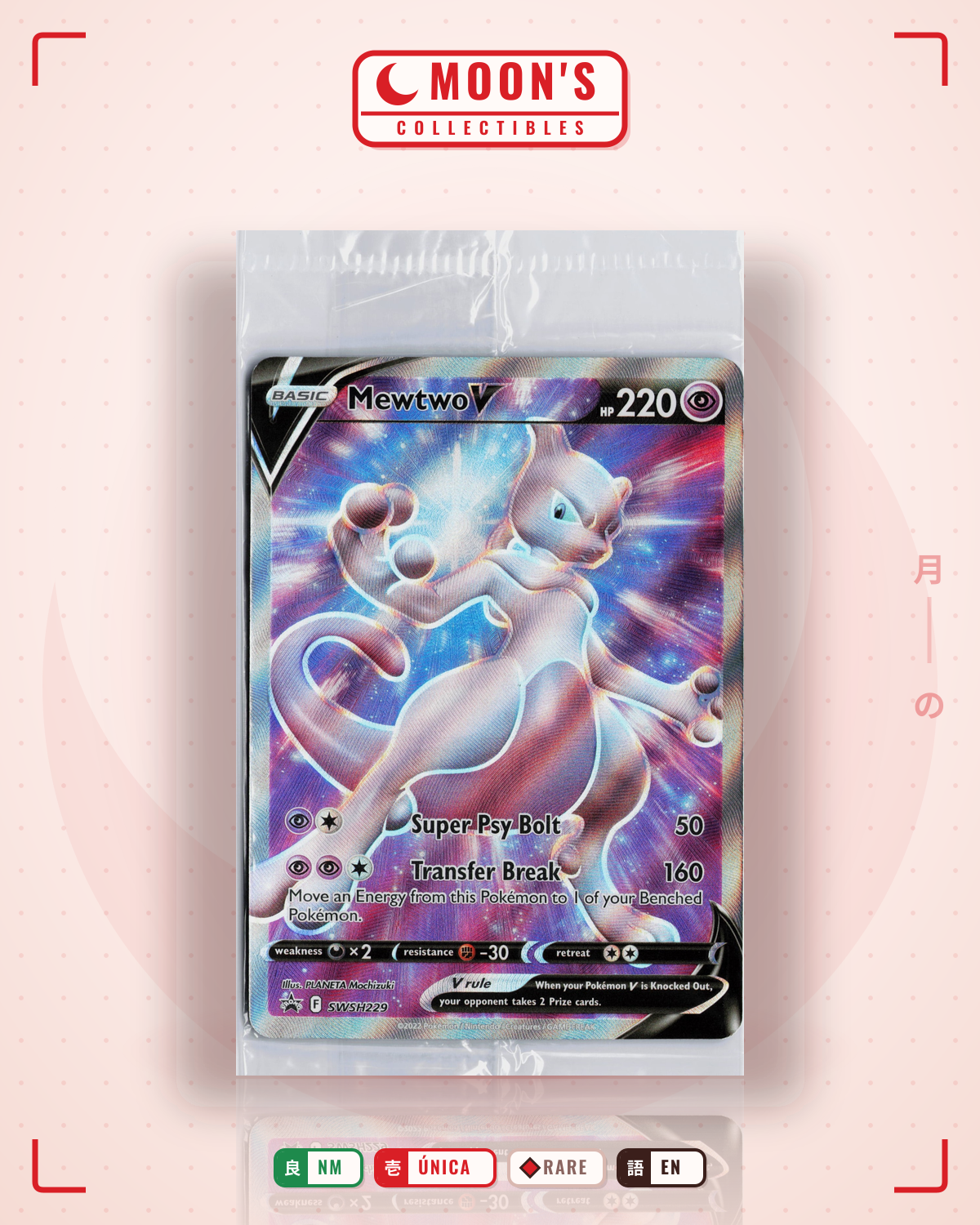 Carta Pokémon Mewtwo V · SWSH Black Star Promos #SWSH229 (NM) — pieza única en Moon's Collectibles México