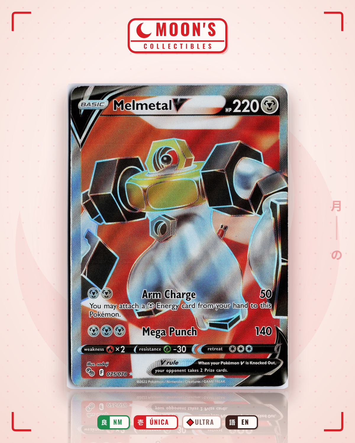 Carta Pokémon Melmetal V · Pokémon GO #075/078 (NM) — pieza única en Moon's Collectibles México
