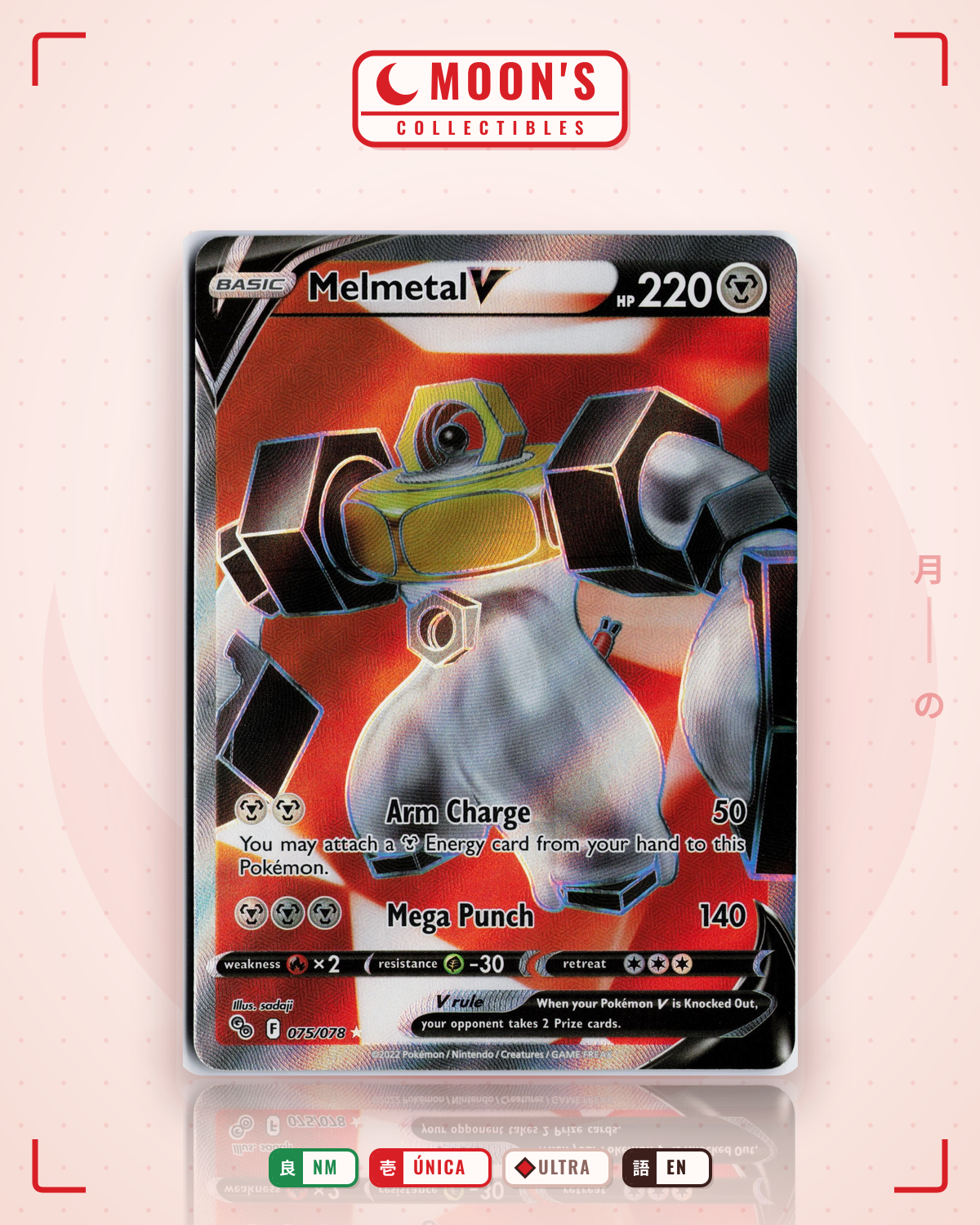 Carta Pokémon Melmetal V · Pokémon GO #075/078 (NM) — pieza única en Moon's Collectibles México