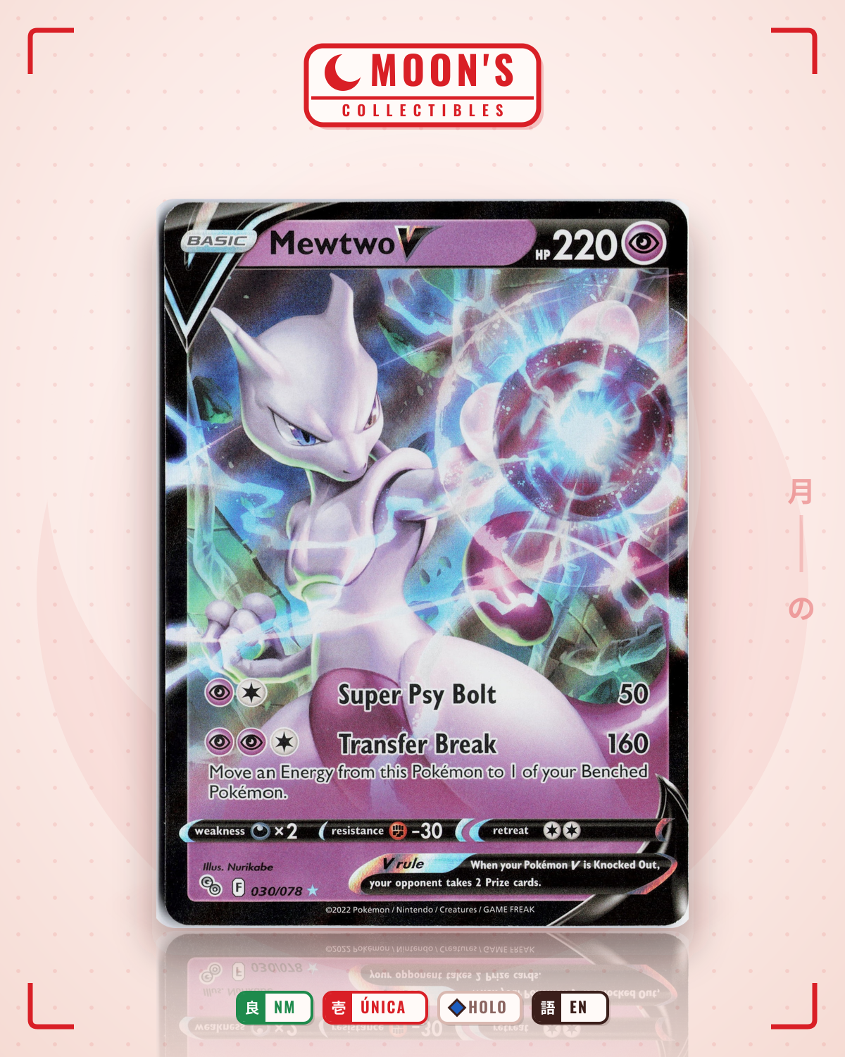 Carta Pokémon Mewtwo V · Pokémon GO #030/078 (NM) — pieza única en Moon's Collectibles México