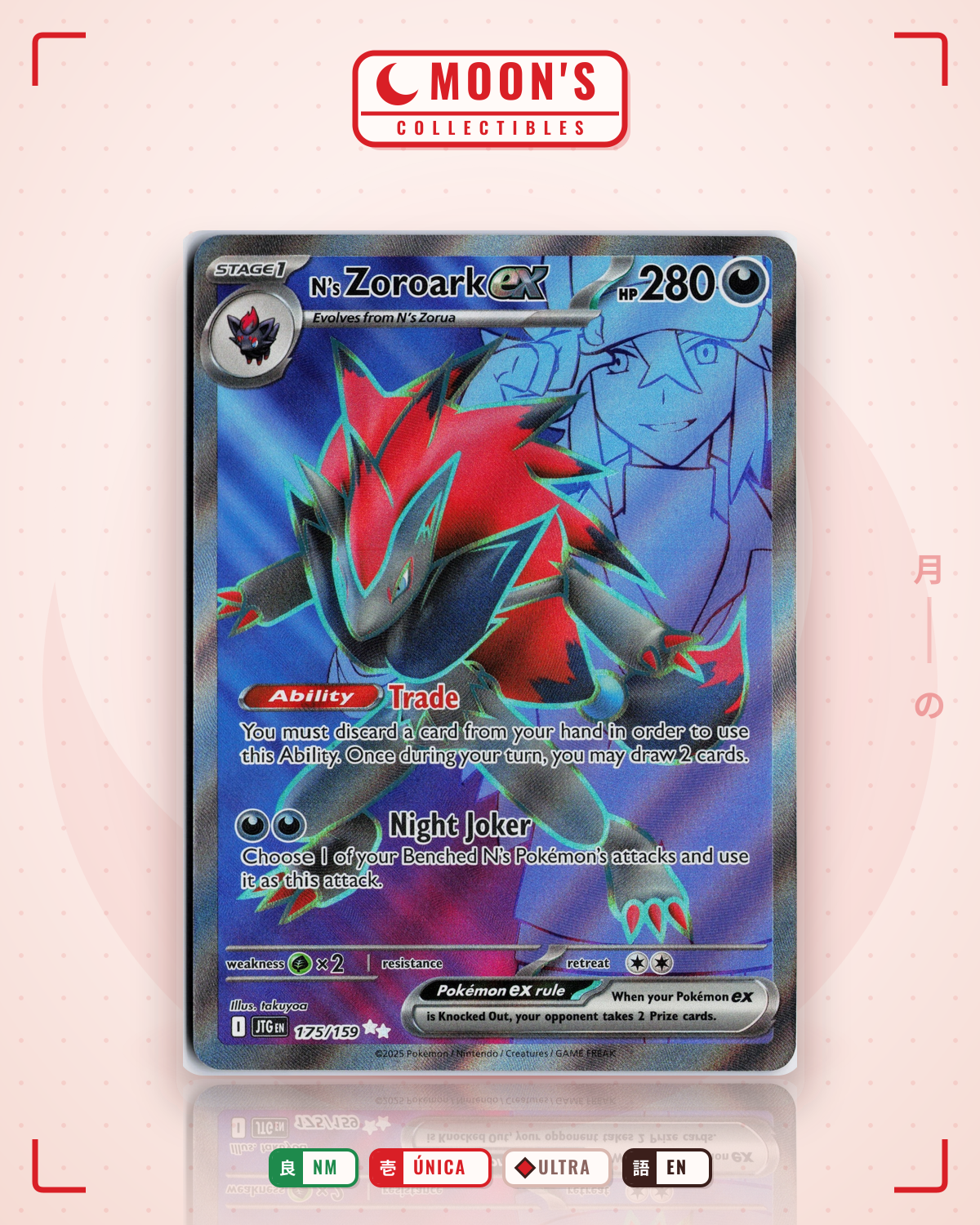 Carta Pokémon N's Zoroark ex · Journey Together #175/159 (NM) — pieza única en Moon's Collectibles México