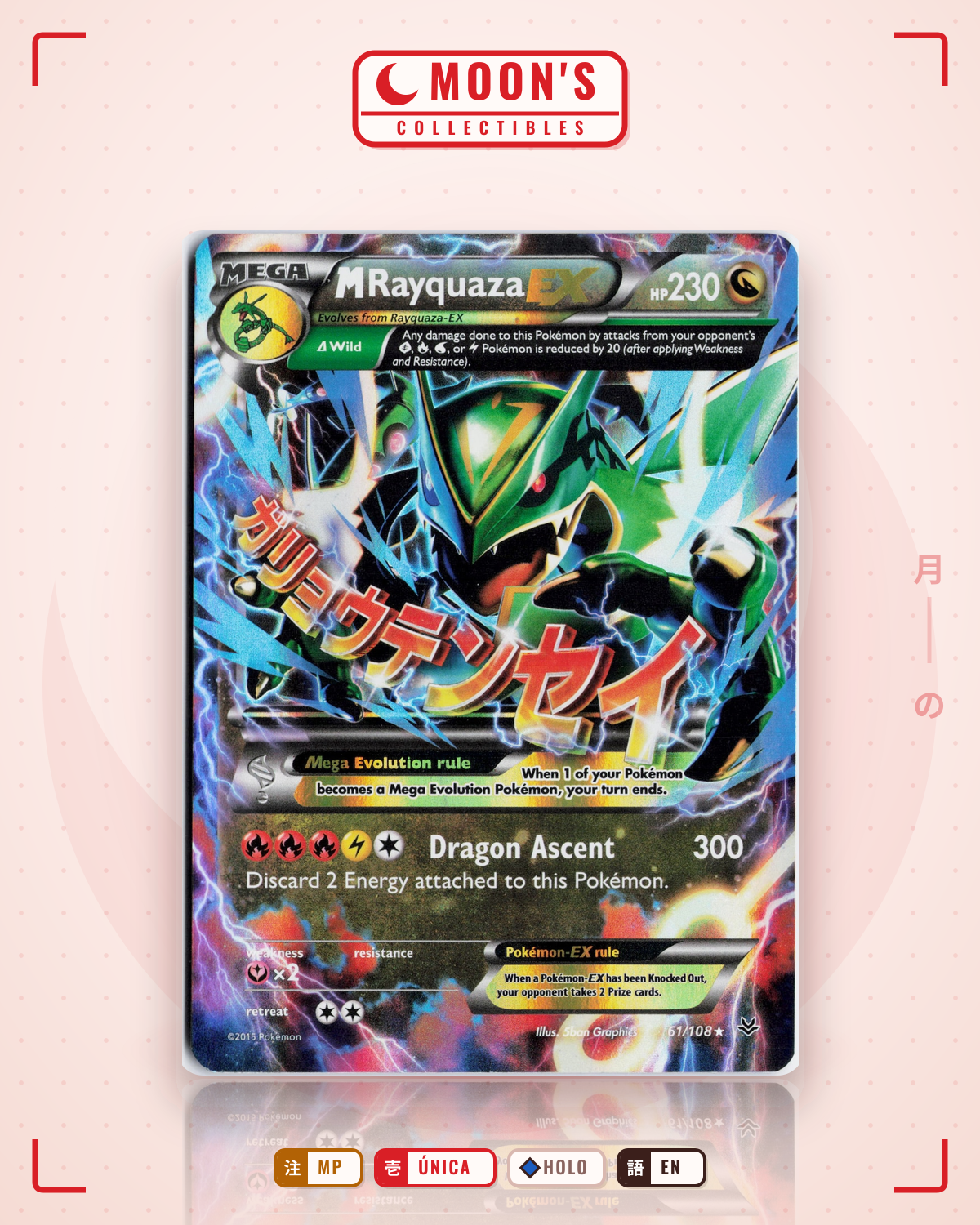 Carta Pokémon M Rayquaza-EX · Roaring Skies #61/108 (MP) — pieza única en Moon's Collectibles México