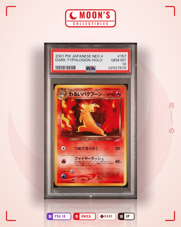 Carta Pokémon わるいバクフーン · 闇、そして光へ... #No.157 (PSA 10) — pieza única en Moon's Collectibles México