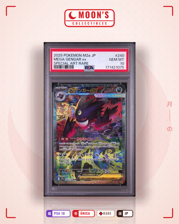Carta Pokémon メガゲンガーex · MEGAドリームex #240/193 (PSA 10) — pieza única en Moon's Collectibles México