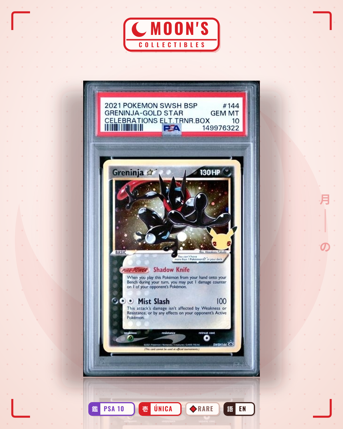 Carta Pokémon Greninja ☆ · SWSH Black Star Promos #SWSH144 (PSA 10) — pieza única en Moon's Collectibles México