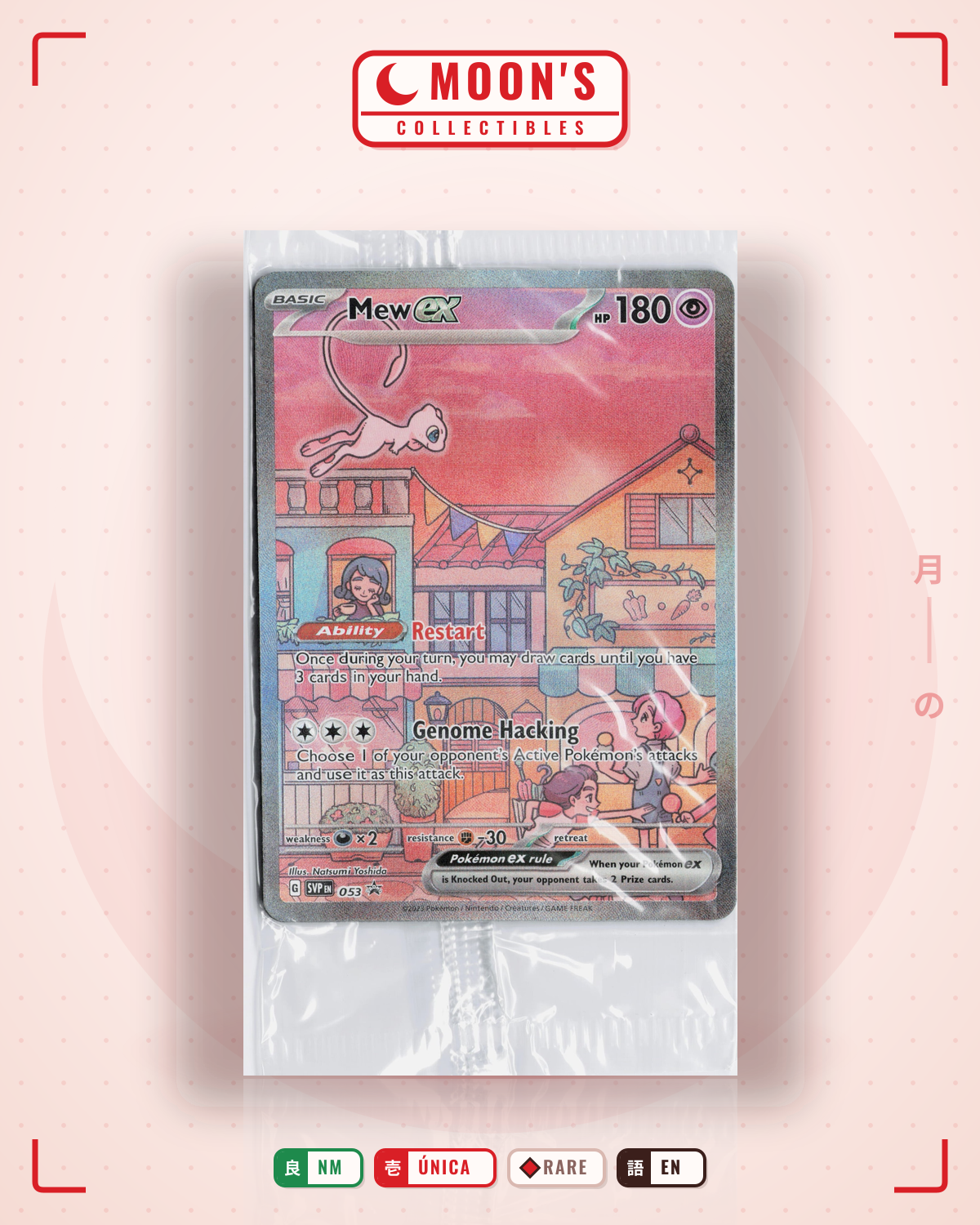 Carta Pokémon Mew ex · Scarlet & Violet Black Star Promos #053 (NM) — pieza única en Moon's Collectibles México