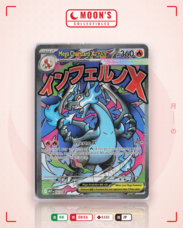 Carta Pokémon メガリザードンXex · MEGAドリームex #223/193 (NM) — pieza única en Moon's Collectibles México