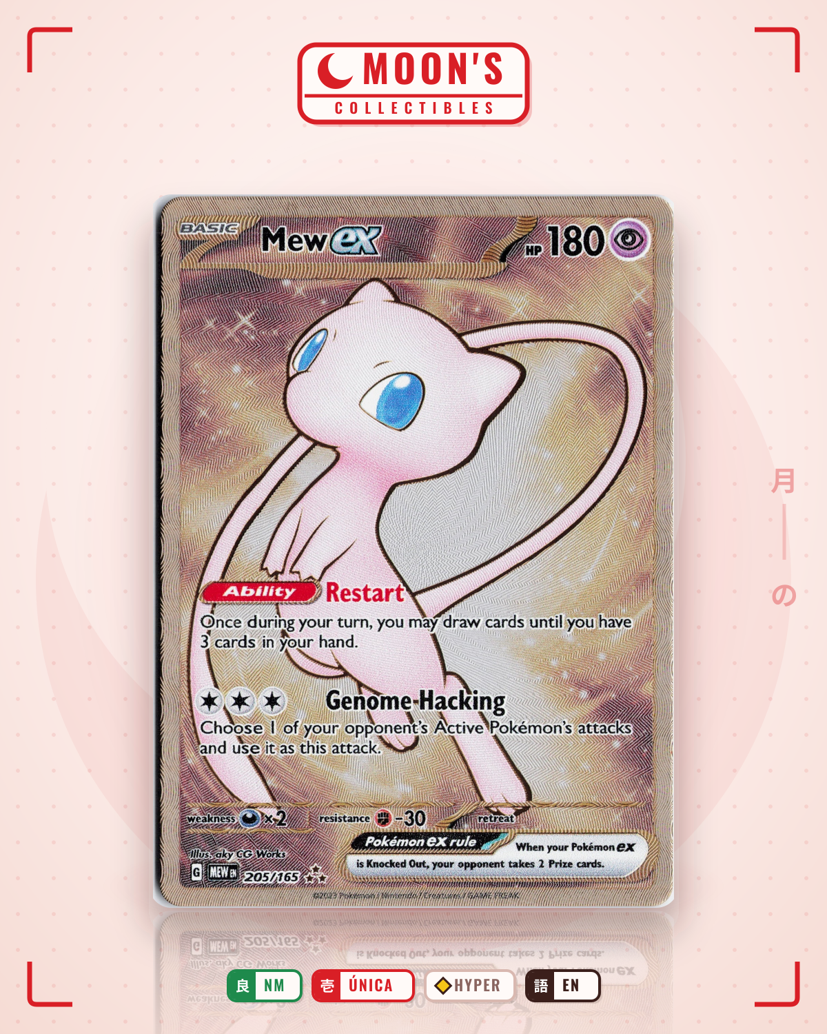 Carta Pokémon Mew ex · 151 #205/165 (NM) — pieza única en Moon's Collectibles México