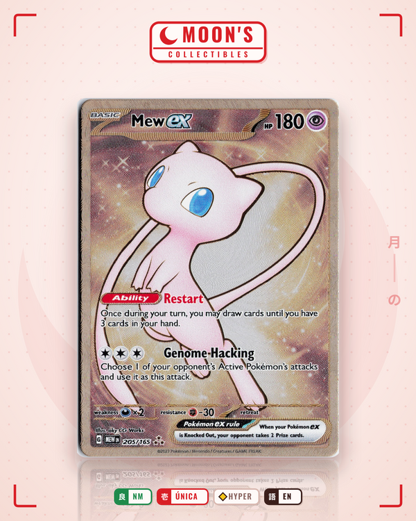 Carta Pokémon Mew ex · 151 #205/165 (NM) — pieza única en Moon's Collectibles México