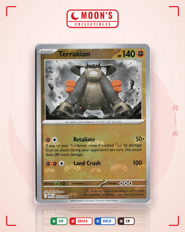 Carta Pokémon Terrakion · White Flare #054/086 (NM) — pieza única en Moon's Collectibles México