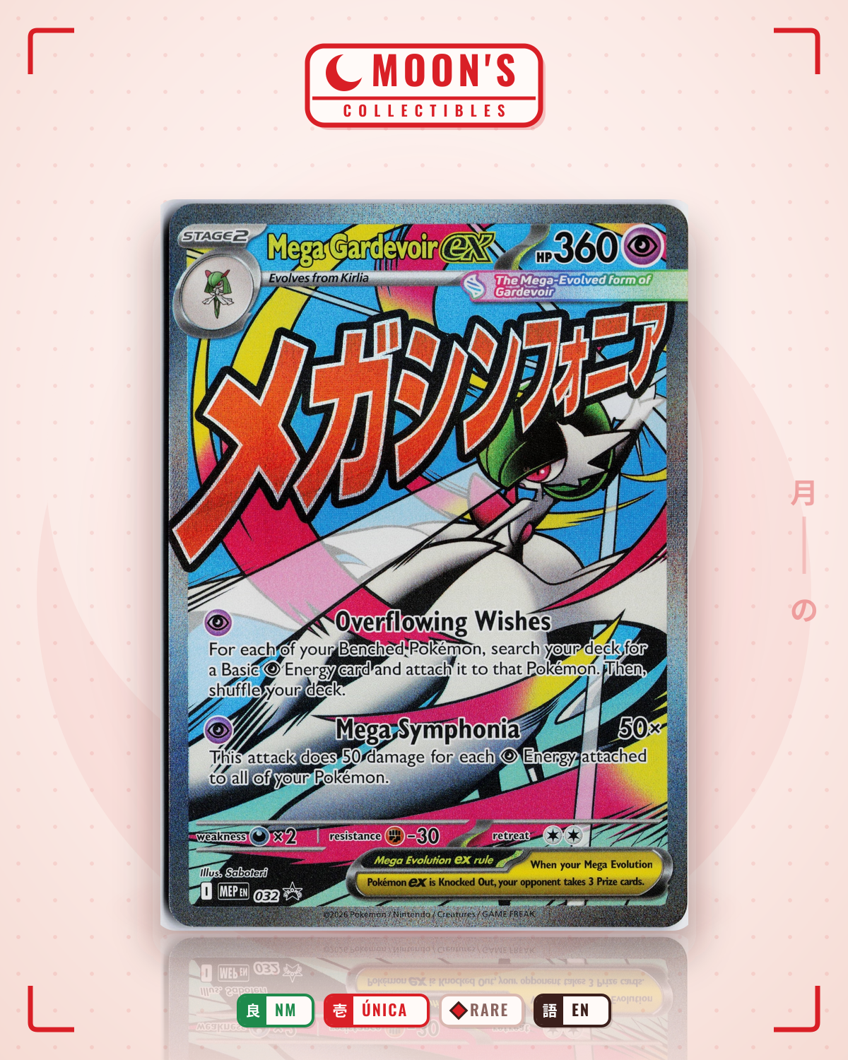 Carta Pokémon Mega Gardevoir ex · Mega Evolution Black Star Promos #032 (NM) — pieza única en Moon's Collectibles México