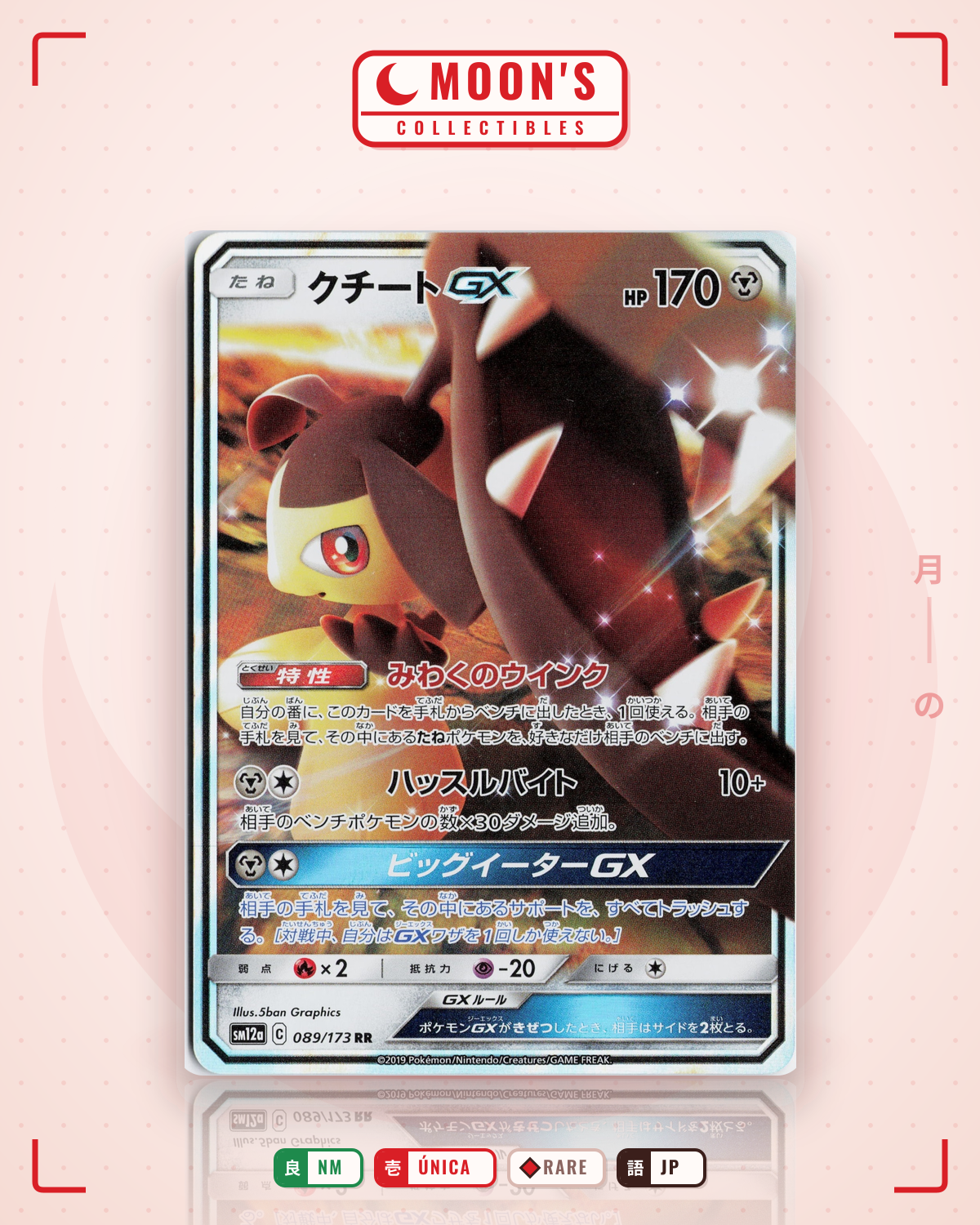 Carta Pokémon クチートGX · TAG TEAM GX タッグオールスターズ #089/173 (NM) — pieza única en Moon's Collectibles México