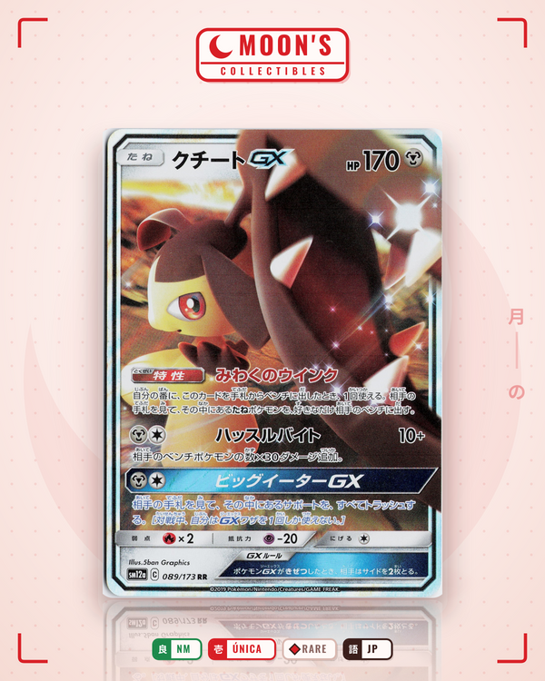 Carta Pokémon クチートGX · TAG TEAM GX タッグオールスターズ #089/173 (NM) — pieza única en Moon's Collectibles México