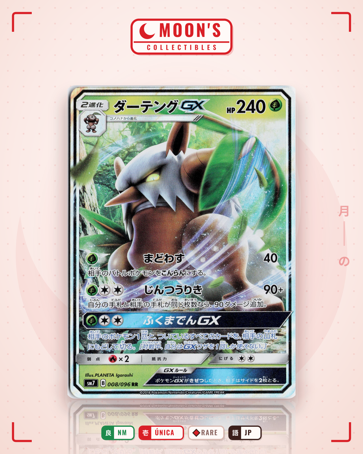 Carta Pokémon ダーテングGX · 裂空のカリスマ #008/096 (NM) — pieza única en Moon's Collectibles México