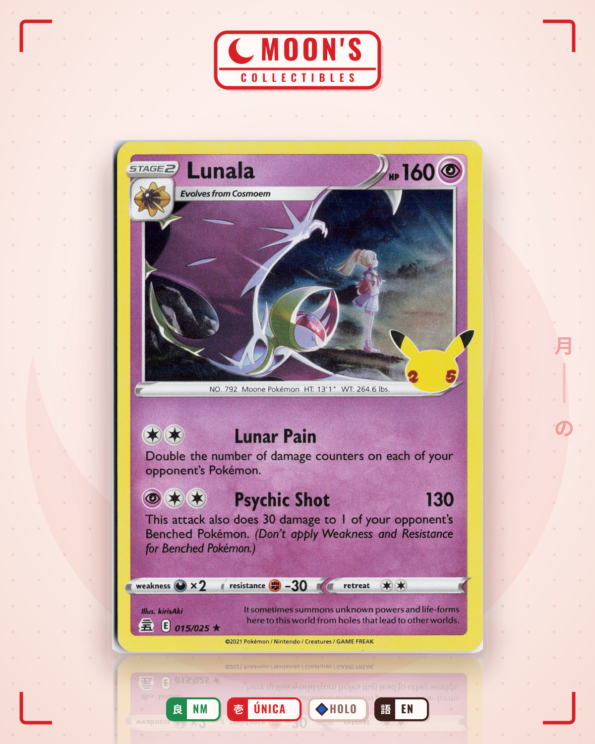 Carta Pokémon Lunala · Celebrations #15 (NM) — pieza única en Moon's Collectibles México