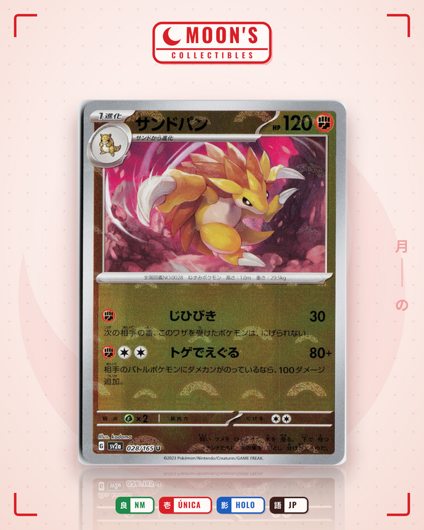 Carta Pokémon サンドパン · ポケモンカード151 #028/165 (NM) — pieza única en Moon's Collectibles México