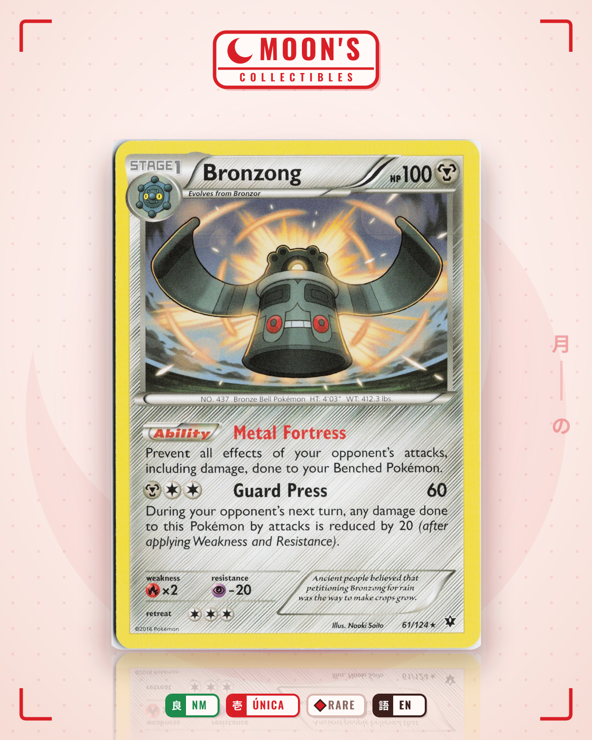 Carta Pokémon Bronzong · Fates Collide #61/124 (NM) — pieza única en Moon's Collectibles México