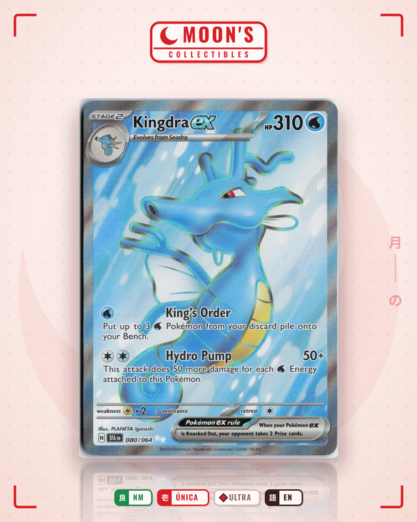 Carta Pokémon Kingdra ex · Shrouded Fable #080/064 (NM) — pieza única en Moon's Collectibles México