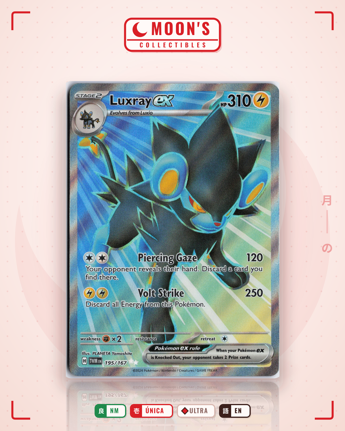 Carta Pokémon Luxray ex · Twilight Masquerade #195/167 (NM) — pieza única en Moon's Collectibles México